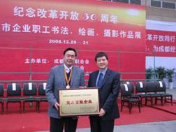 1471851005652433.jpg 8.jpg