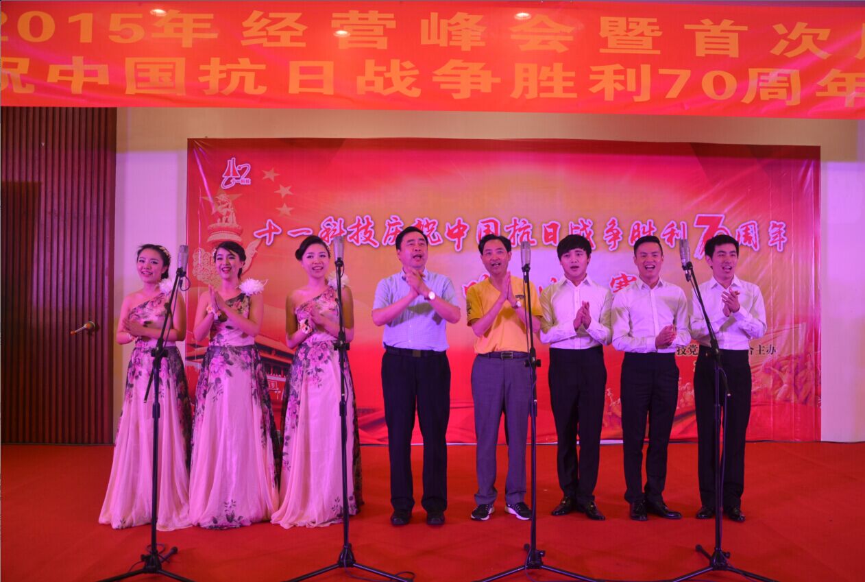 1472009314173309.jpg 1472009314173309.jpg