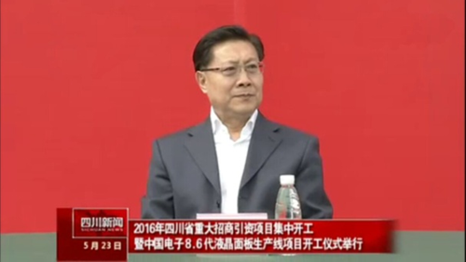 1472183018785123.png 2.png