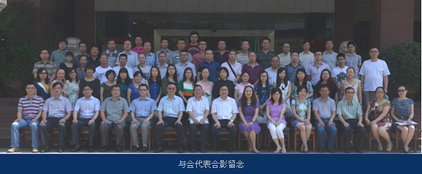 1472197595888630.jpg 2.jpg