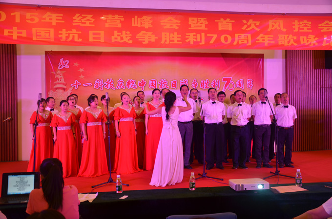 1474275676268829.jpg 1總院職能部門合唱《解放軍進(jìn)行曲》《南泥灣》.JPG