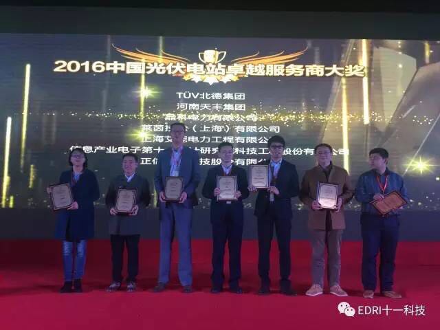 1496414498367511.jpg 1701069.jpg