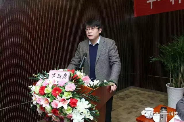 1496419936768716.jpg 西北區(qū)副總裁/西安分院董事長張晨華做總結(jié)報(bào)告.jpg