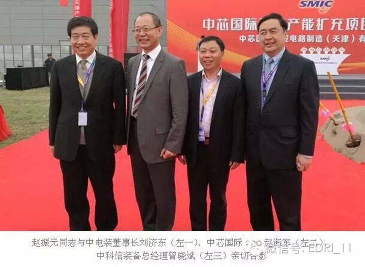 1496421278607174.jpg 12-ss.jpg