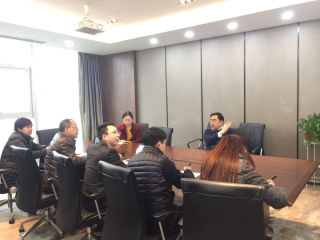 1496475543333448.jpg 1-趙振元同志在會(huì)上作出重要指示.jpg