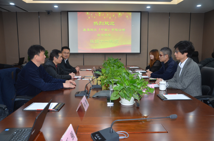 1496478453639294.jpg 1-會談現(xiàn)場.jpg