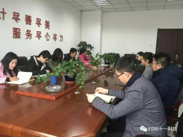 1496498380749908.jpg 微信圖片_30.jpg