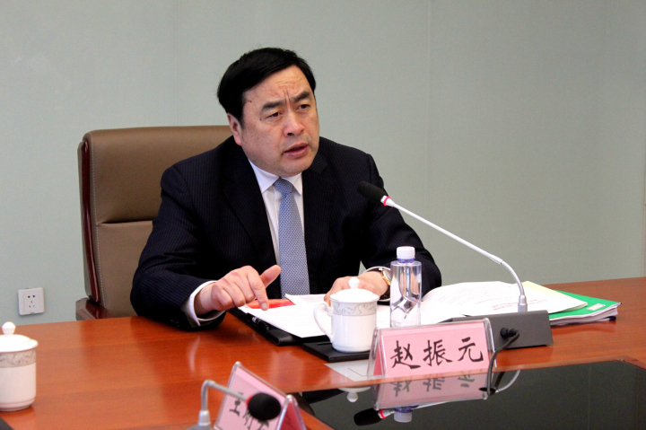 1496500578109865.jpg 2-趙振元董事長在會上發(fā)表重要講話4.jpg