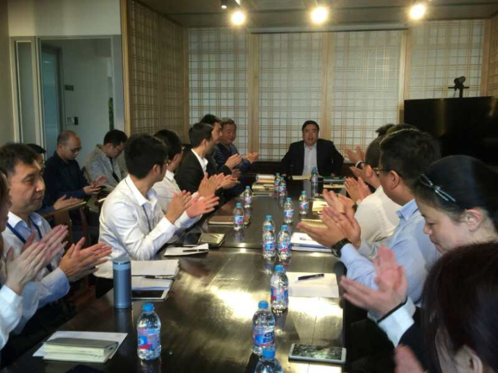 1496505456283446.jpg 3-會(huì)議現(xiàn)場(chǎng).jpg