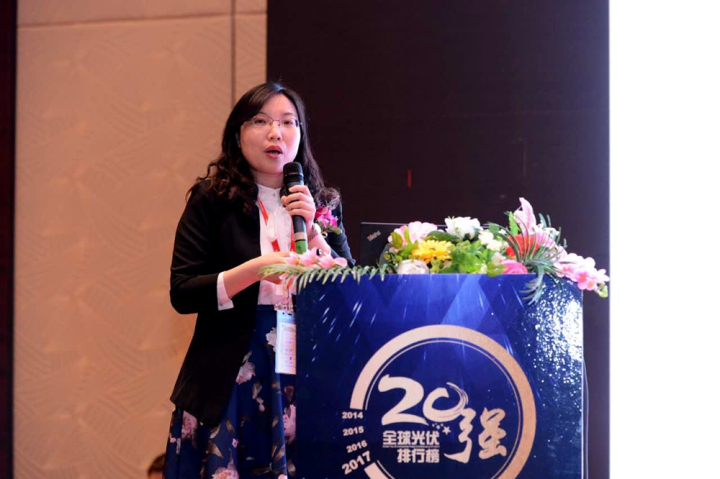 1496506746109551.jpg 8-張雪囡同志做專題演講.jpg