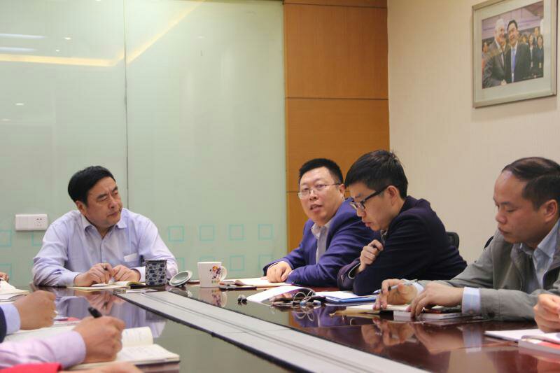 1496507309478614.jpg 2-會(huì)議現(xiàn)場(chǎng)2.jpg