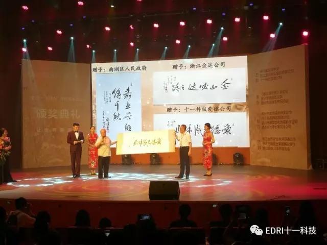 1499071380110206.jpg 4.jpg