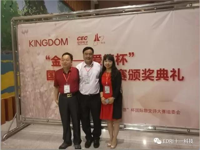 1499071949220916.jpg 30.jpg