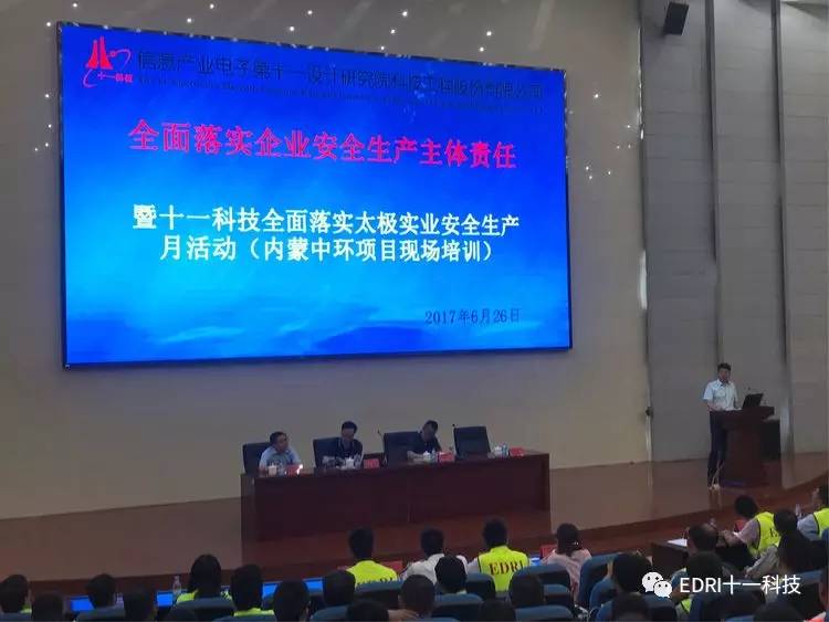 1499327187700663.jpg 2.jpg