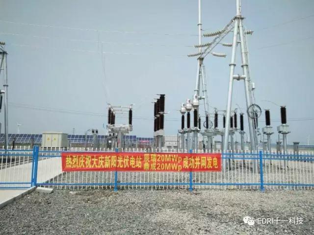 1499327706529987.jpg 3.jpg