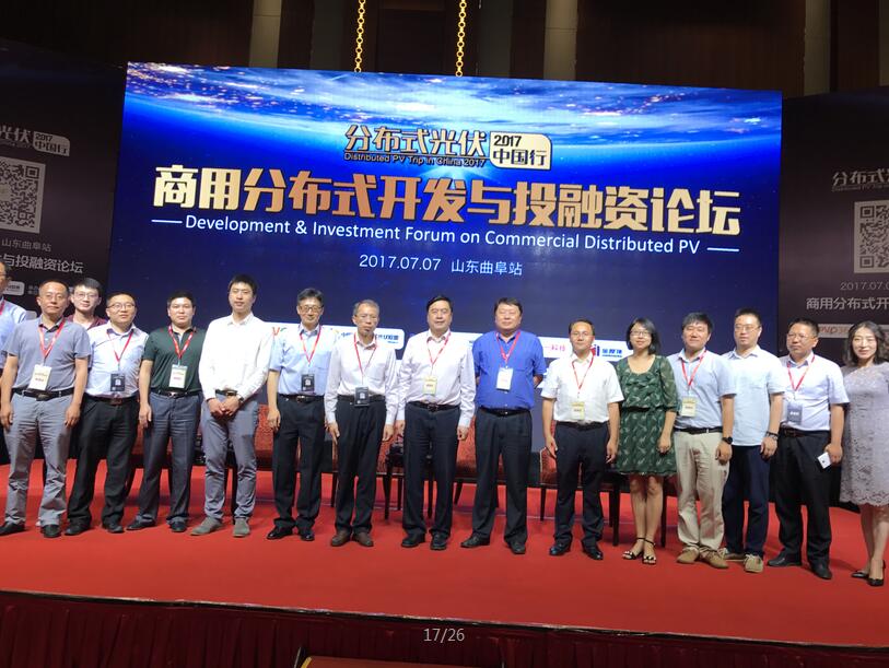 1500452636435303.jpg 10.jpg