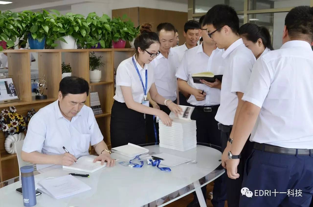 1500542608103109.jpg 微信圖片_20170720172025.jpg