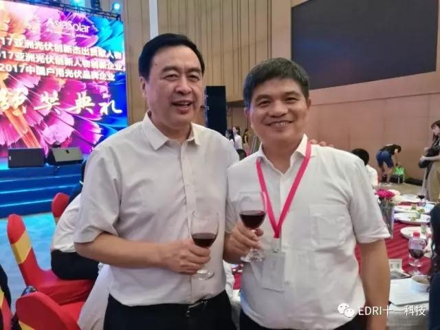 1507604092839679.jpg 微信圖片_20171010105009.jpg