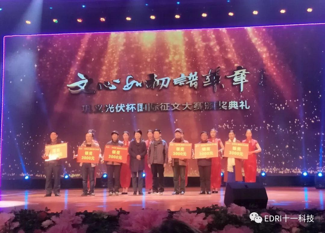 1513649495919409.jpg 10.jpg