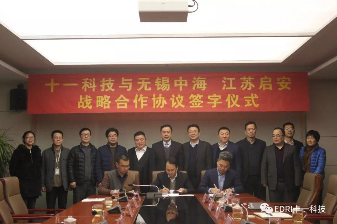 1515980942128363.jpg 4.jpg