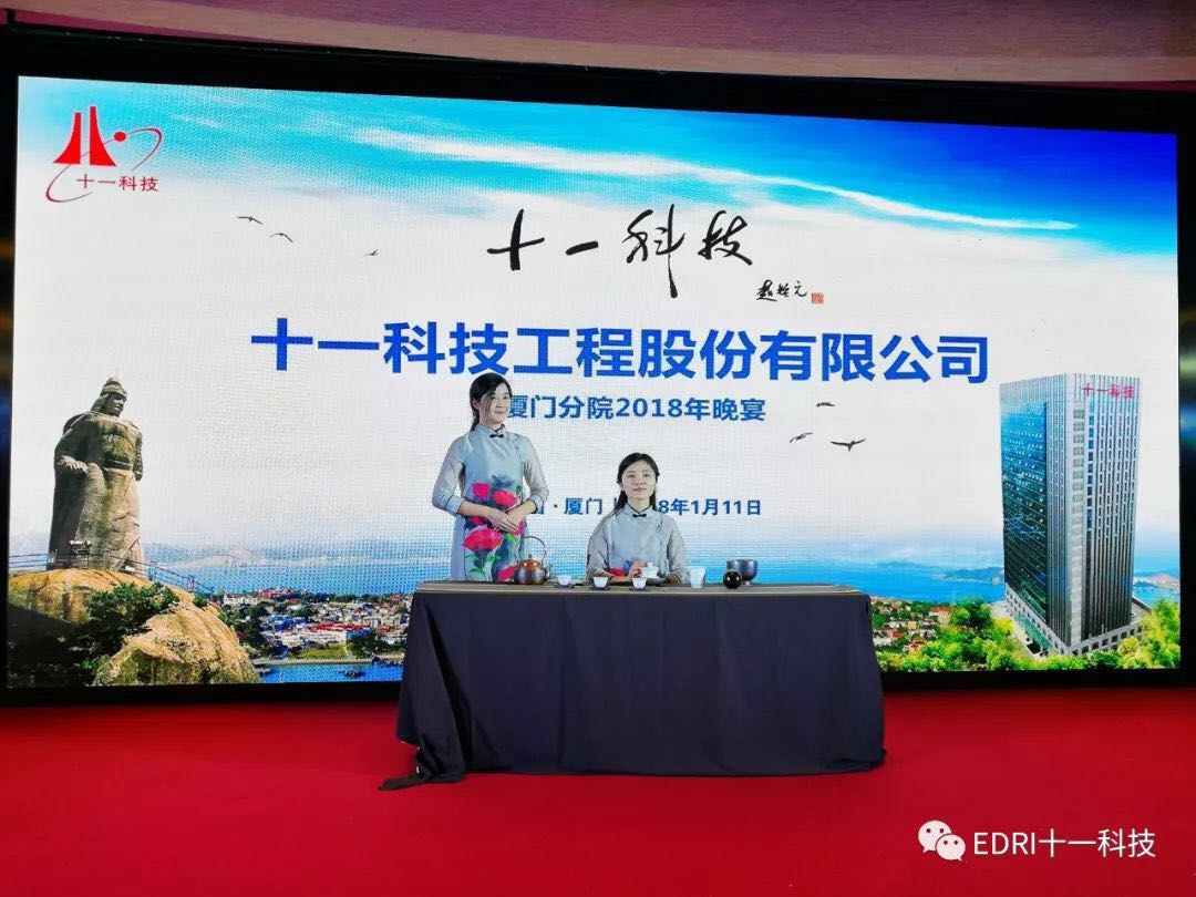 1515981824127910.jpg 5.jpg