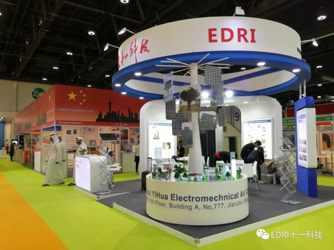 1516603176611443.jpg 1.jpg