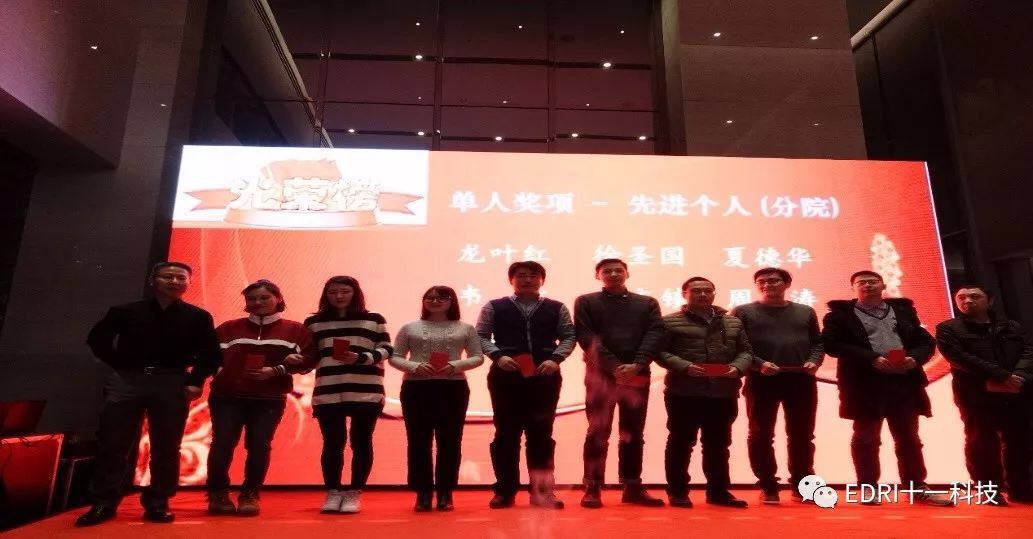 1517796527891930.jpg 23.jpg