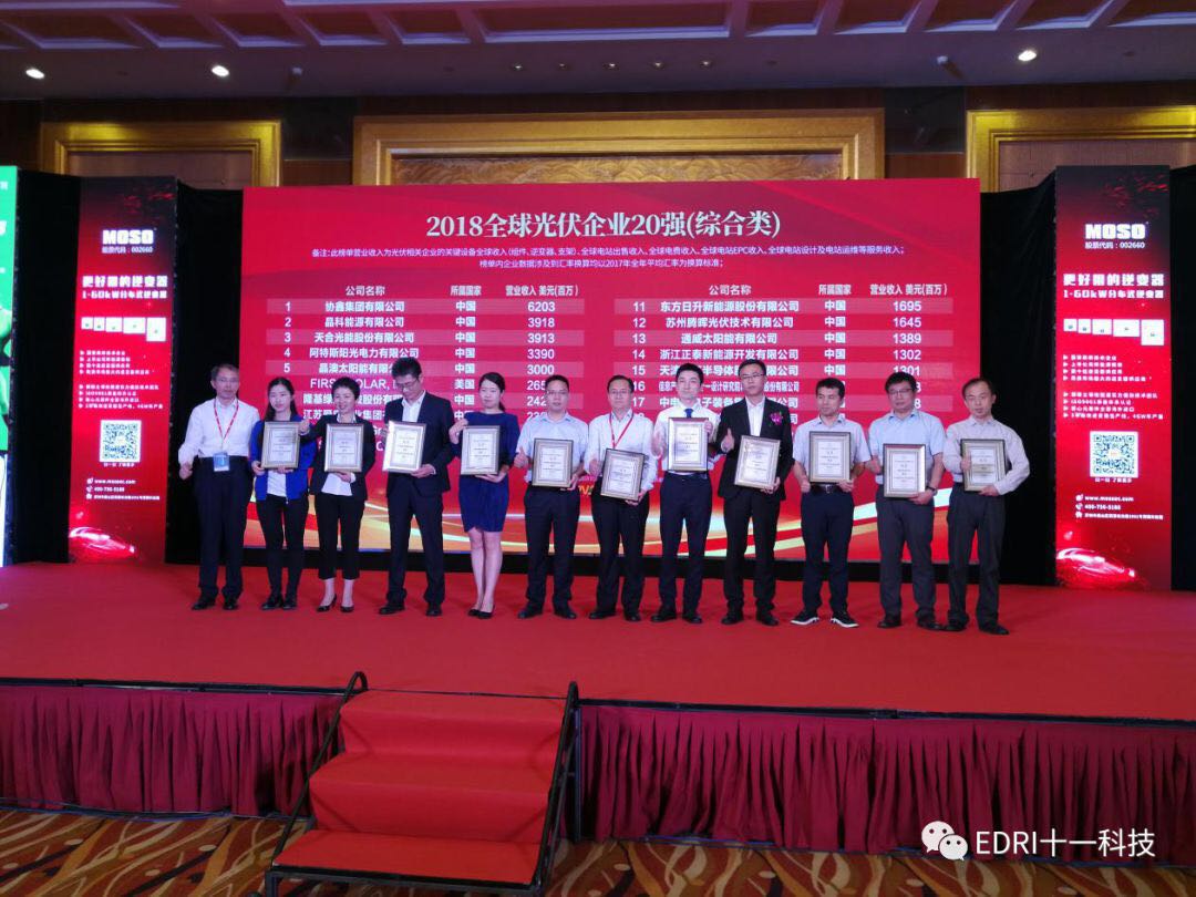 1527489498602748.jpg 9.jpg