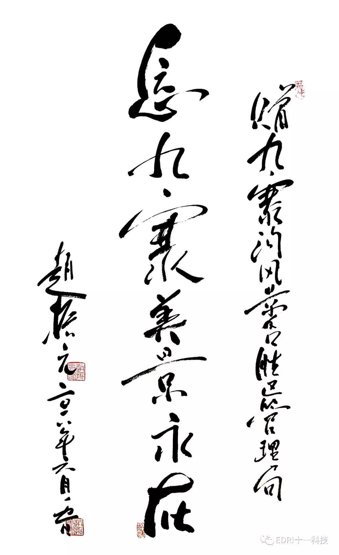 1528420281215794.jpg 6.jpg