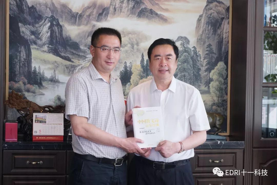 1528420435293271.jpg 18.jpg