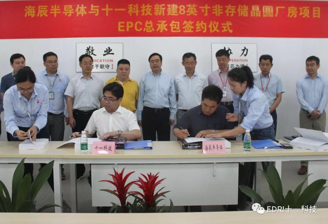 1534904381895487.jpg 2.jpg