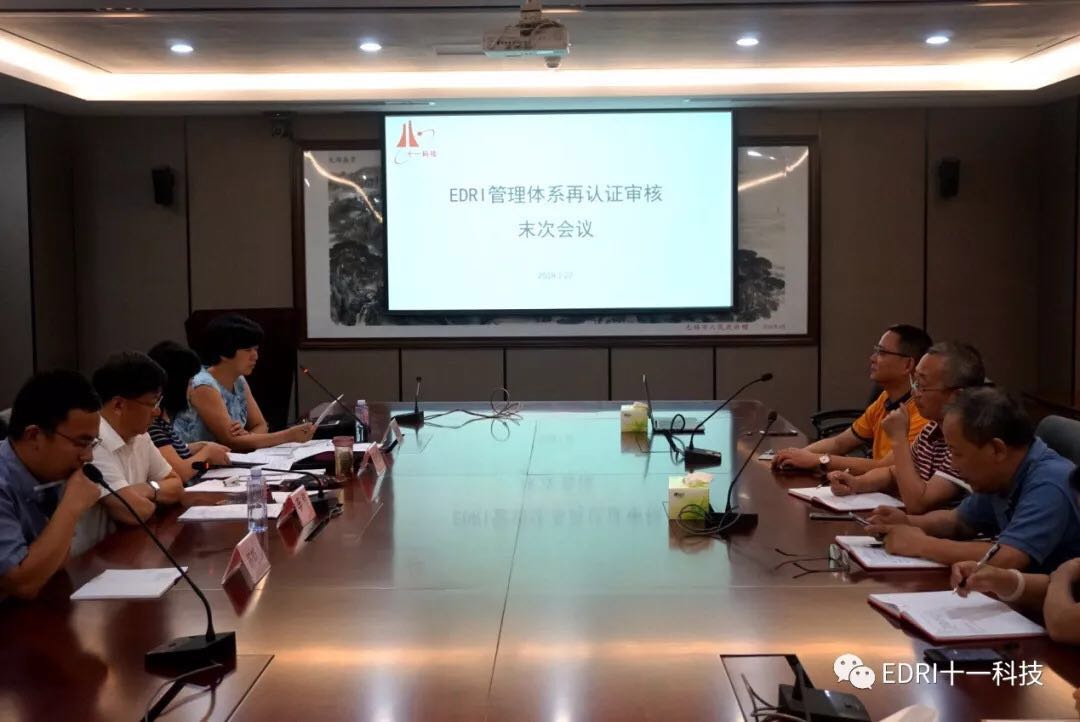 1535609071333094.jpg 1.jpg