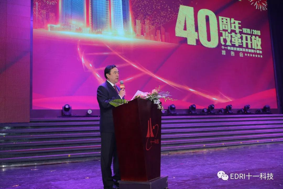 1540174747999478.jpg 10.jpg