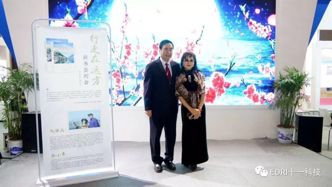 1541121995736840.jpg 11.jpg