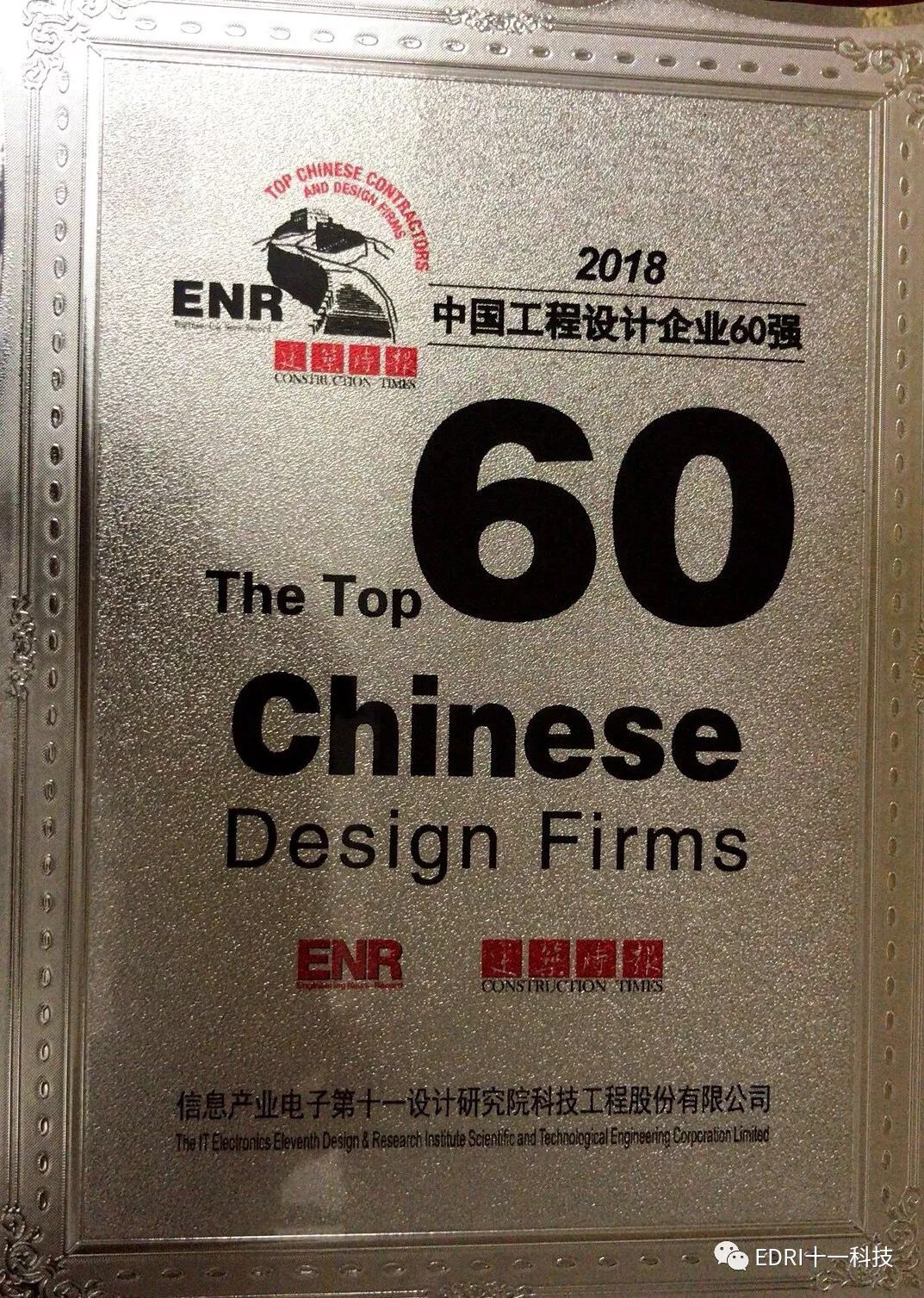 1541731944195179.jpg 2.jpg