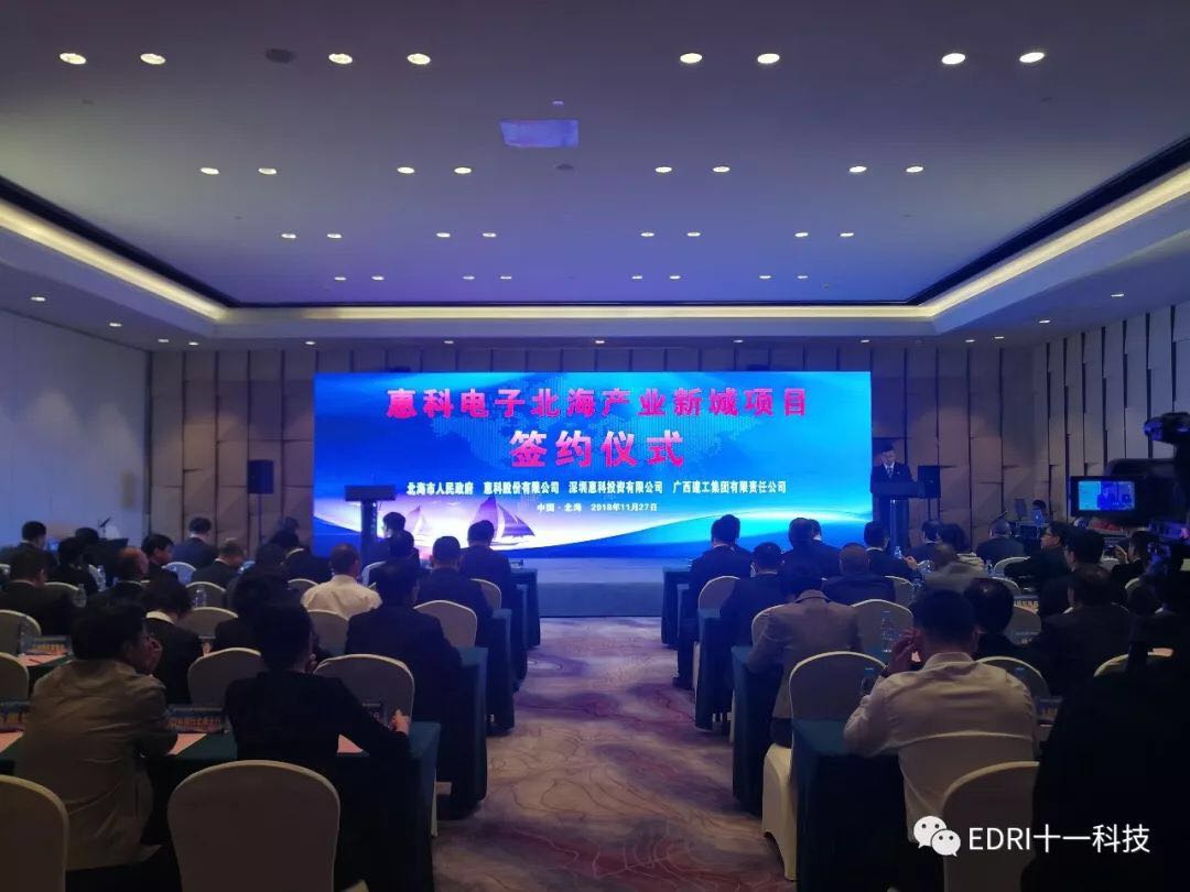 1543460466332100.jpg 11.jpg