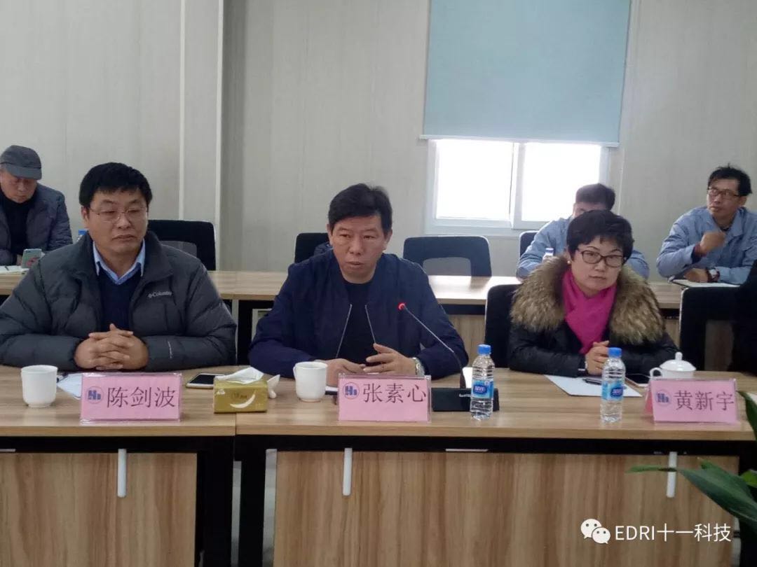 1545640492760982.jpg 8.jpg