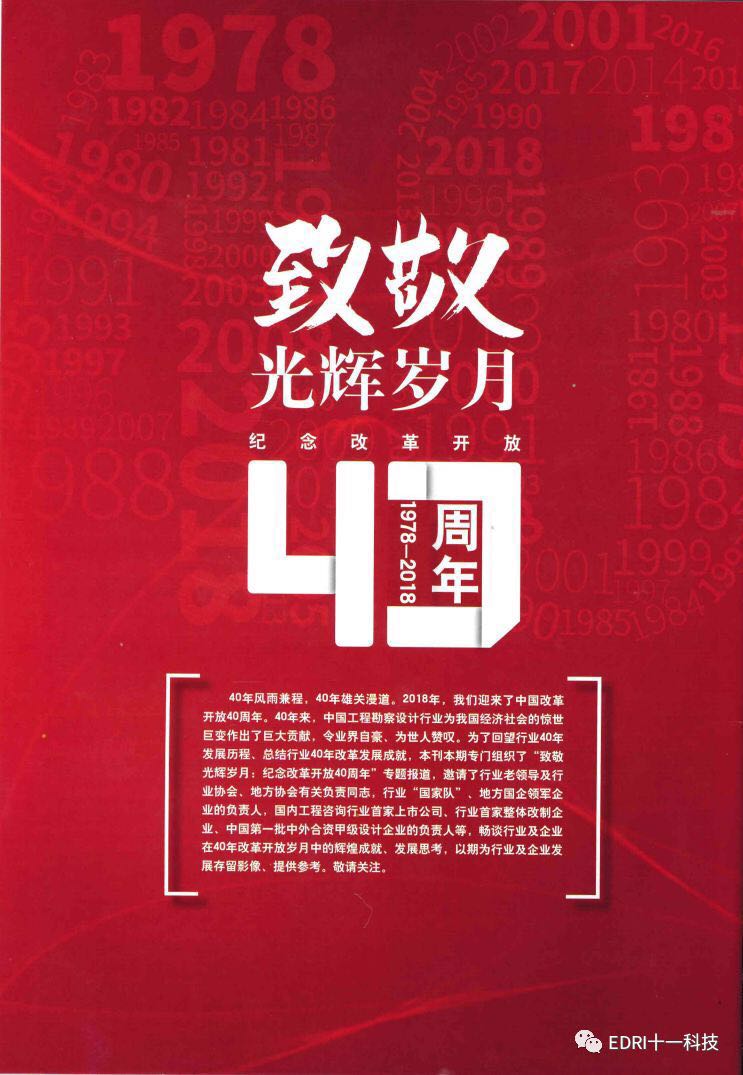 1546481781143875.jpg 2.jpg