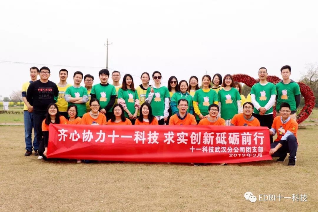 1554255122508505.jpg 1.jpg