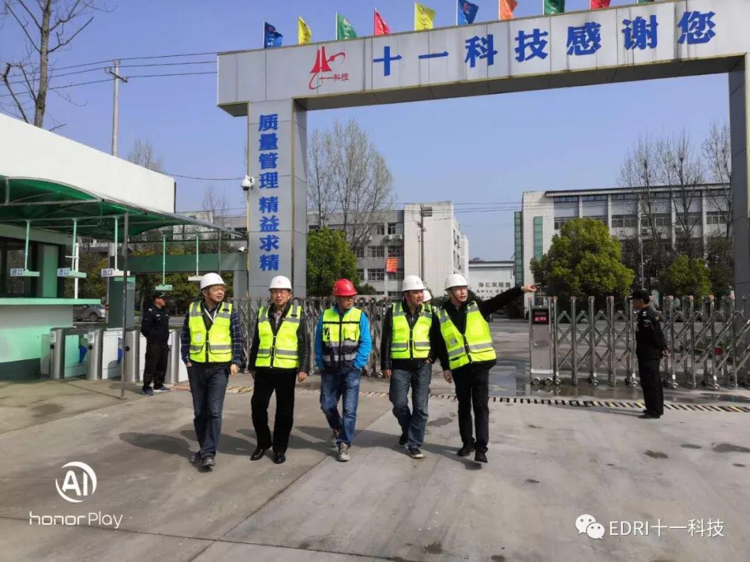 1554951392651714.jpg 7.jpg