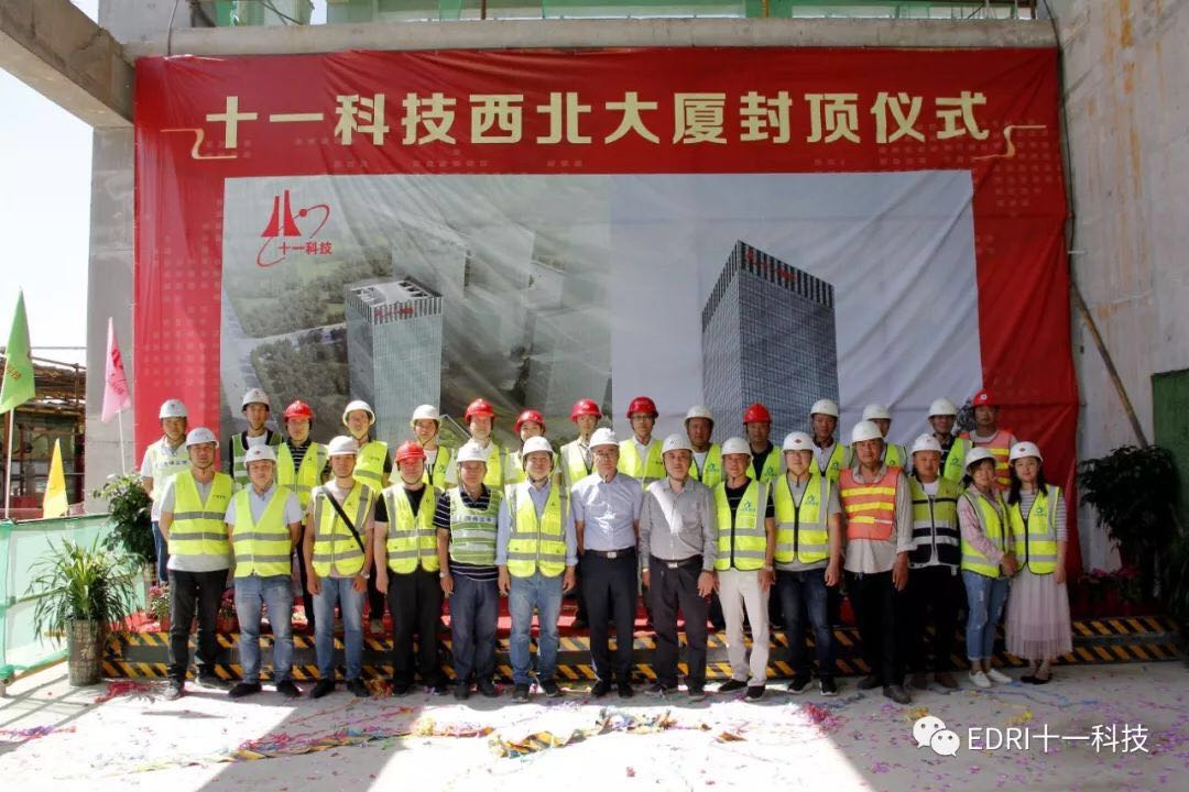 1558576145182795.jpg 12.jpg