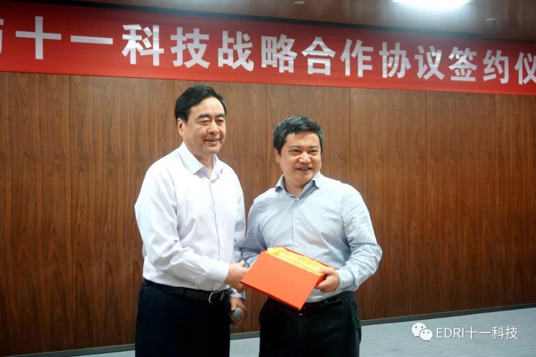 1559543596207488.jpg 16.jpg