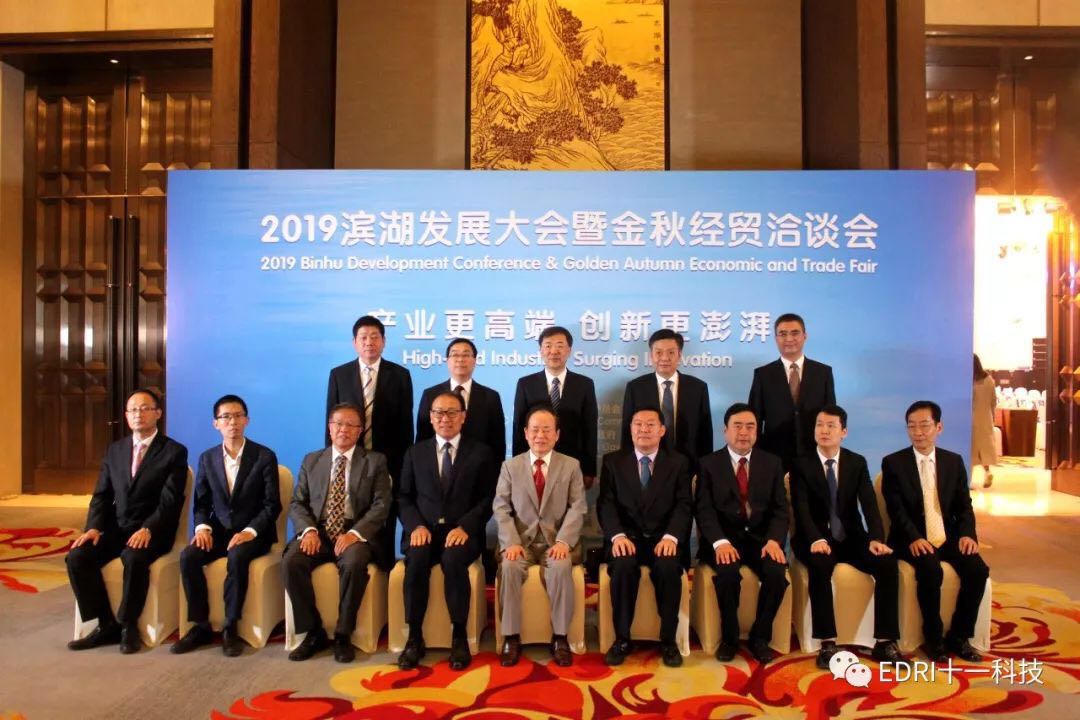 1576134291586920.jpg 1.jpg