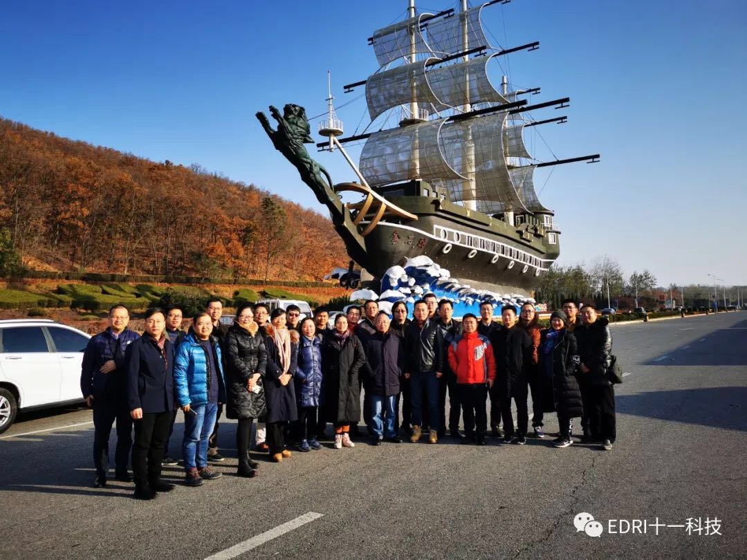 1576148408983417.jpg 1.jpg